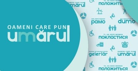 Apel public către ONG-uri pentru implicarea în campania „Oameni care pun umărul”