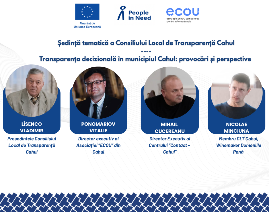 Municipiul Cahul are nevoie de un Plan Local de Transparență pentru o guvernare locală mai deschisă și participativă
